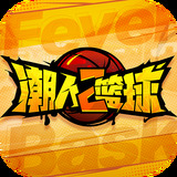 火兔体育官方网站截图2