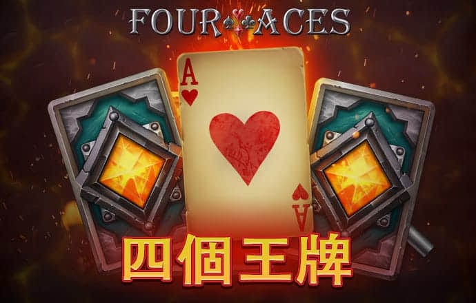 9742波肖门尾图库使用方法