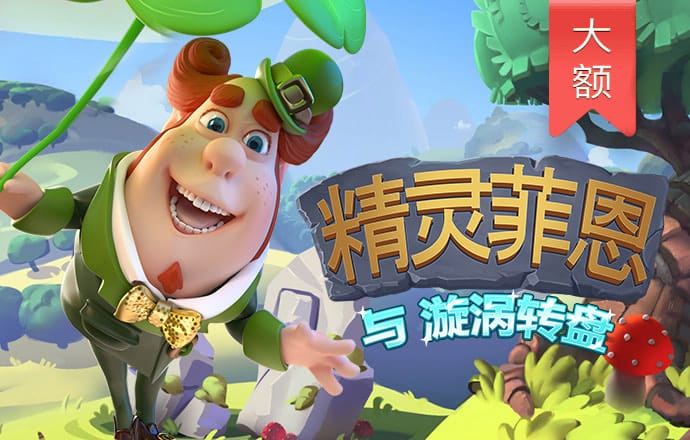 k1体育app下载