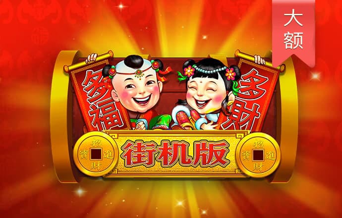 银河1331官方网