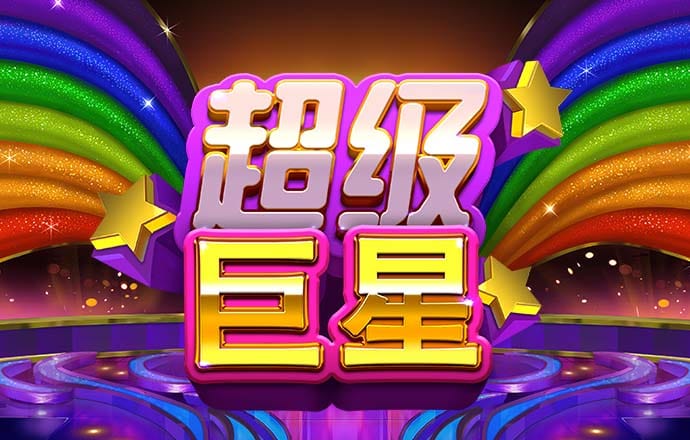 9393体育官方网页版入口