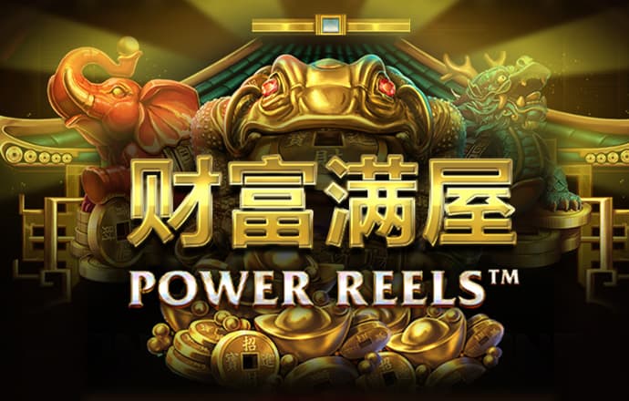 8x8小皇冠官网