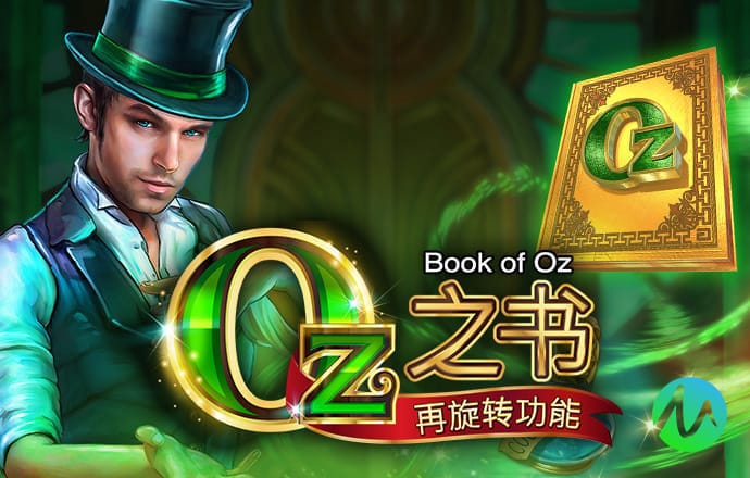 开元561下载APP