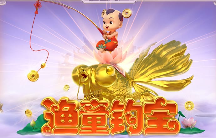 jdb电子网站体验