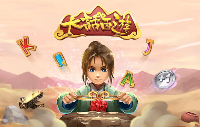 华体会体育hth首页