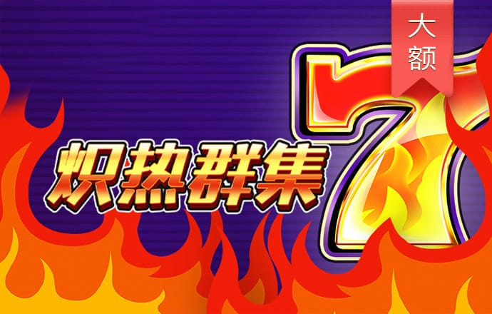 ob欧宝官网体育登录