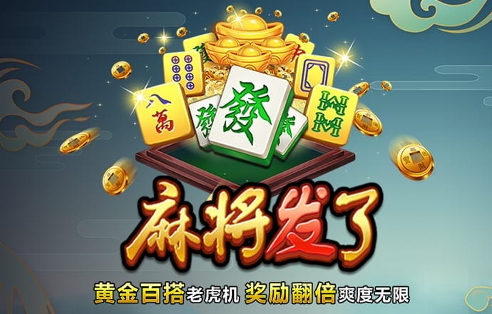 bbv体育登陆入口